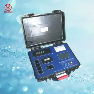 便携式多参数水质分析仪