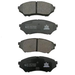 <span class=keywords><strong>Pastillas</strong></span> <span class=keywords><strong>de</strong></span> <span class=keywords><strong>freno</strong></span> para coche, buen precio - Product Image 1