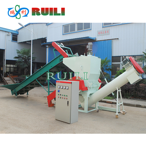 Trituradora de plástico máquina de copos de PET de reciclaje trituradora para la venta - Product Image 6