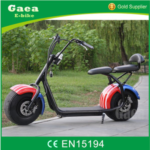 Gaea electric scooter tyre big wheels mobility scooter <span class=keywords><strong>snow</strong></span> scooter - Product Image 3