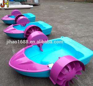 Inflatable Pool Plastic <strong>Hand</strong> Paddle <strong>Boat</strong> Kids <strong>Pedal</strong> <strong>Boats</strong> for Water Game - Product Image 2