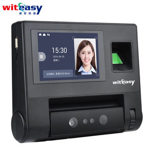 Kiểm Soát Truy Cập Nhận Diện Lòng Bàn Tay Và Khuôn Mặt Không Tiếp Xúc Với Máy Ghi Âm Chấm Công RFID - Product Image 3