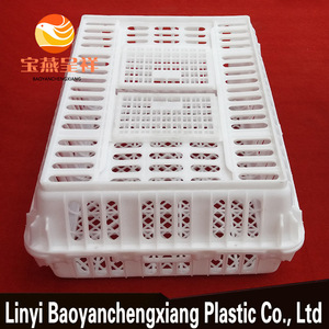 プラスチックライブ家禽輸送ケージチキン鳥トルコ - Product Image 5