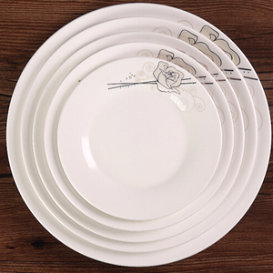 <span class=keywords><strong>Assiette</strong></span> de service en porcelaine, <span class=keywords><strong>assiette</strong></span> à dîner en céramique <span class=keywords><strong>blanche</strong></span> Pure/<span class=keywords><strong>assiette</strong></span> à <span class=keywords><strong>Steak</strong></span> de Buffet - Product Image 1