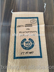 Venta caliente impreso personalizado bolsa <span class=keywords><strong>de</strong></span> embalaje, arroz, grano, <span class=keywords><strong>harina</strong></span>, pp tejidos sacos <span class=keywords><strong>de</strong></span> alimentos con <span class=keywords><strong>precio</strong></span> bajo - Product Image 3