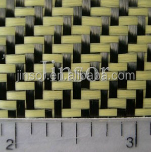 Tissu sergé en fibre hybride de carbone Vectran, usage industriel, épaisseur 0,25 mm, poids 185 g/m² - Product Image 5