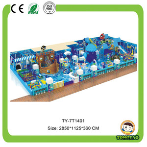 Bola de piscina <span class=keywords><strong>parque</strong></span> infantil suave de juegos para <span class=keywords><strong>los</strong></span> niños - Product Image 2