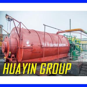 ขยะขายร้อนไปยังโรงไฟฟ้าพลังงานที่จัดทำโดยกลุ่ม Huayin - Product Image 6