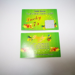 Papel de arte personalizado, rascador, tarjeta de recompensa para sorteo de la suerte - Product Image 3