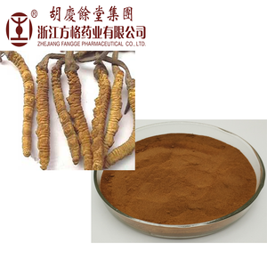 Extrait de Cordyceps Sinensis (Champignon chenille chinois) OPÉRATION GMP & BIOLOGIQUE & HACCP & KOSHER & HALAL & ISO9001 - Product Image 2