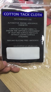 السيارات الغبار القماش سيارة لزجة الطلاء الجسم الغبار تك القماش سيارة خرقة - Product Image 3