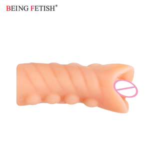 남성용 미니 인공 질 자위기구 푸시 섹스 토이 - Product Image 1