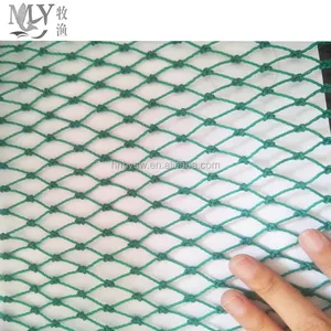 decorative fishing net, decorative fishing net Suppliers and Manufacturers  at