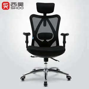 SIHOO Offre Spéciale confortable chaise de bureau pivotante à dossier haut sans repose-pieds