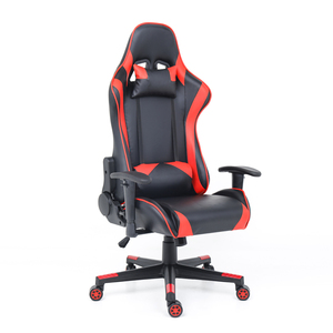 Rotating rocking chair PU leather chair Gae with armest - Product Image 1