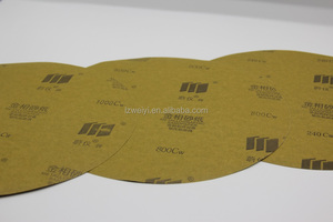 <span class=keywords><strong>กระดาษทราย</strong></span><span class=keywords><strong>กลม</strong></span> - Product Image 5