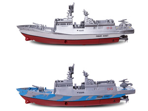 <span class=keywords><strong>Barco</strong></span> a control remoto <span class=keywords><strong>para</strong></span> niños, XY-318, 2,4 Ghz, 4 canales, cebo de pesca - Product Image 4