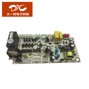 0.5-2.0 oz la peine d'acheter la meilleure vente pratique usine fait universel pcb conseil - Product Image 3