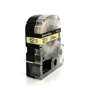 Satin <strong>Ribbon</strong> Tapes of Gift Wrapping for <strong>King</strong> Jim Tepra/Epson SFR12JK Black on Beige 12mm
