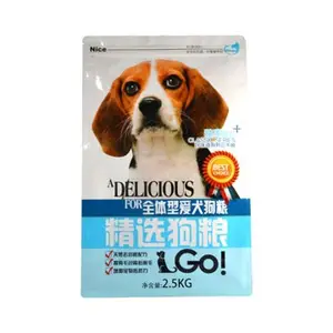 1Kg/2Kg/2.5Kg Hot Koop Reseal Vlakke Bodem Recycle Kat Behandelen Stand Up Zip Lock pouch Huisdier Biologische Pedigree Hondenvoer Verpakking Zak