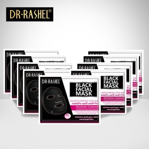 DR. RASHEL Gollagen contrôle de l'huile de charbon de bois anti-vieillissement <span class=keywords><strong>peel</strong></span> <span class=keywords><strong>off</strong></span> <span class=keywords><strong>point</strong></span> <span class=keywords><strong>noir</strong></span> <span class=keywords><strong>masque</strong></span> <span class=keywords><strong>masque</strong></span> facial feuille - Product Image 2