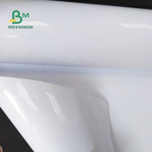 115 / <span class=keywords><strong>160</strong></span> GSM tinta de tinte impresión de inyección de tinta papel recubierto rollo de papel brillante 24 "X 100 pies - Product Image 4