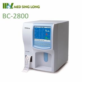 Analisador Hematológico Totalmente Automático Mindray BC-2800 à Venda Portátil Leve - Product Image 2