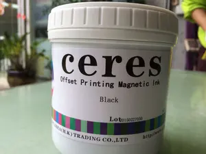 オフセット印刷磁気インク