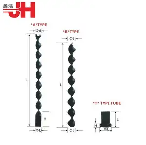 模具冷却螺旋管黑色模具塑料模具组件塑料裤子塑料绝缘子JH热流道喷嘴