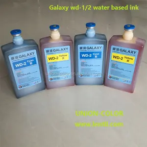 エプソンdx5ヘッド用オリジナルギャラクシーwd-1/wd-2水性インク