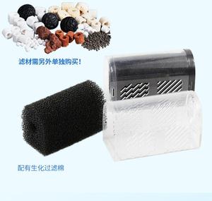 Sobo jeneca acuario filtro interno - Product Image 2