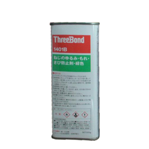 Scellant imperméable vert Threebond 1401B - Product Image 3