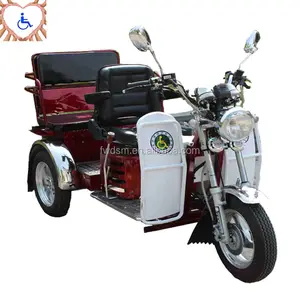 चीन 110cc विकलांग 3 पहिया यात्री मोटरसाइकिल