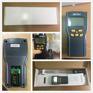 Testeur d'humidité du <span class=keywords><strong>Grain</strong></span>, numérique, pour mesurer l'humidité des céréales, percer le riz - Product Image 2