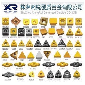 ceratizit hartmetalleinsatz - Product Image 1