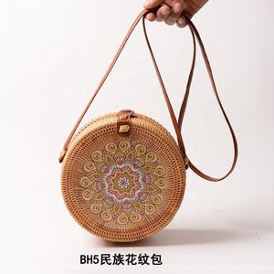 Sac Mini en Paille de Rotin à Imprimé Floral Sac Bandoulière Sac de Plage avec Longue Sangle - Product Image 3