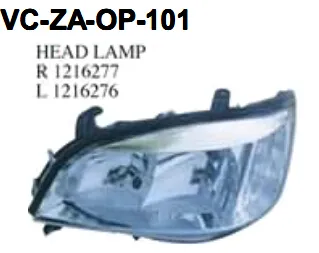 Передняя фара для Opel Zafira 99-04