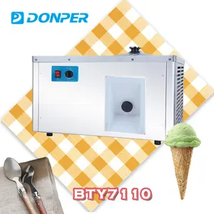 Donper BTY7110 迷你硬冰淇淋机批量冷冻机冰淇淋机