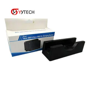 SYYTECH Charger Dock Station Charging Stand Dock for Nintendo New 3DS XL LL Gaming Accessories
