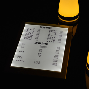 Aanpassen ontwerp tekst led menu board verlichte led menu - Product Image 6