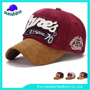 100% algodón logo parche elástico volver suede brim flexfit gorra de béisbol gorra de béisbol de moda - Product Image 1