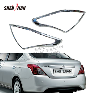 โครเมี่ยมสีดำคาร์บอนไฟเบอร์ประตูชาม Trim ชุดชุดอุปกรณ์เสริมสำหรับ <span class=keywords><strong>Almera</strong></span> 2014 - Product Image 5