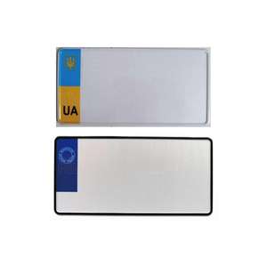 Placa de Matrícula de Zambia, Número de Placa de Vehículo de Zambia <span class=keywords><strong>ZABS</strong></span> - Product Image 3