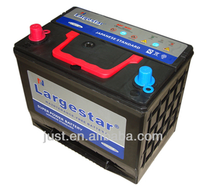 Batterie de voiture MF N50 <span class=keywords><strong>50AH</strong></span> Batterie au plomb-acide <span class=keywords><strong>12v</strong></span> Faible auto-décharge - Product Image 3