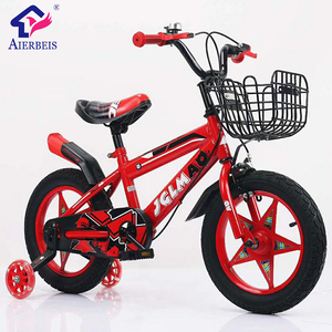 Roues de vélo de 12, 14 et <span class=keywords><strong>16</strong></span> <span class=keywords><strong>pouces</strong></span>, vélos importés de Chine / Vélo à 4 roues pour enfants jusqu'à 3 ans / Petit vélo pour enfant de 12 <span class=keywords><strong>pouces</strong></span> - Product Image 5