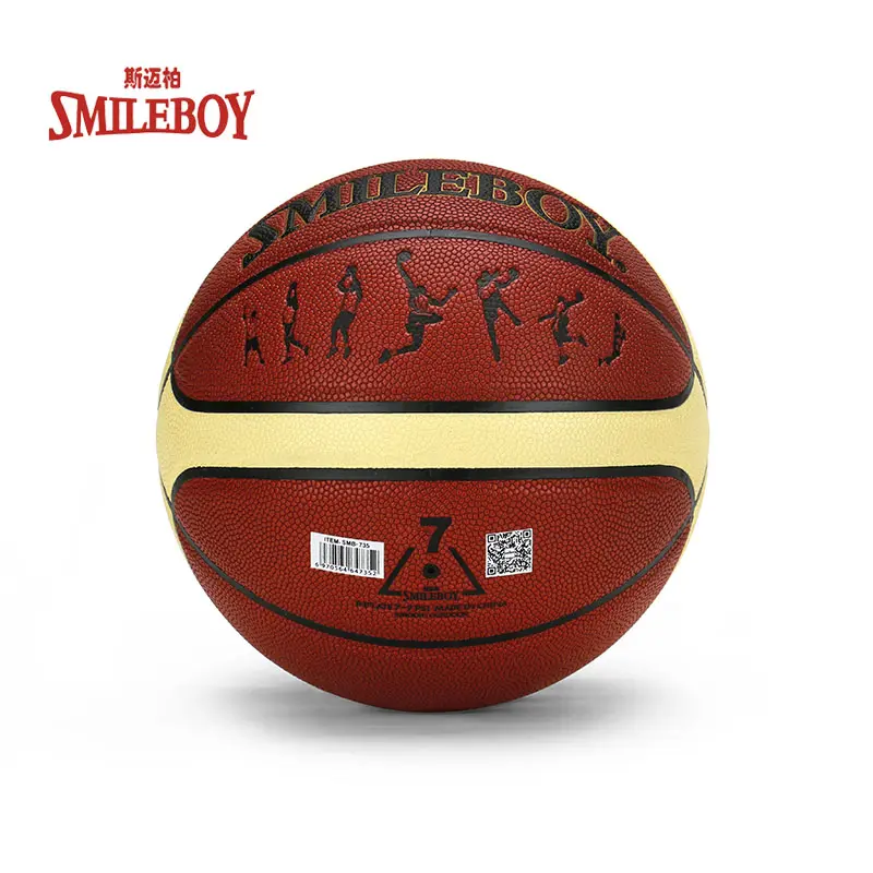 2021 Smileboy marke high-end personalisierte geschmolzenen stil 12 panels basketball