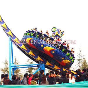 Portable Flying UFO <span class=keywords><strong>en</strong></span> remolque! Grande Paseo del parque de atracciones al aire libre - Product Image 5
