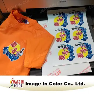 Wholesale Inkjet Dark Transfer Paper - Product Image 1