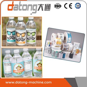 Máquina de etiquetado de la botella de agua mineral con sevicio a largo plazo - Product Image 3