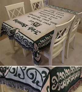 <span class=keywords><strong>Arazzi</strong></span> ricamati in stile Vintage a colori personalizzati <span class=keywords><strong>arazzi</strong></span> in cotone poliestere con nappe - Product Image 4